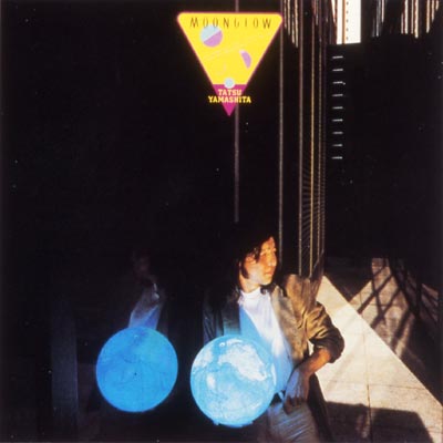 山下達郎 - MOONGLOW(180g重量盤LP)