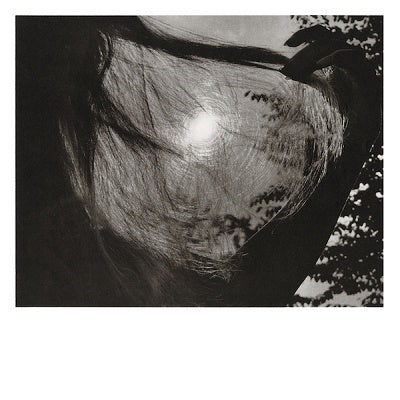 岡田拓郎 - Betsu No Jikan(LP) – CELLAR RECORDS