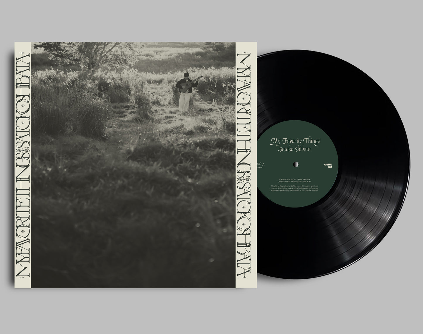 柴田聡子 - My Favorite Things (LP)