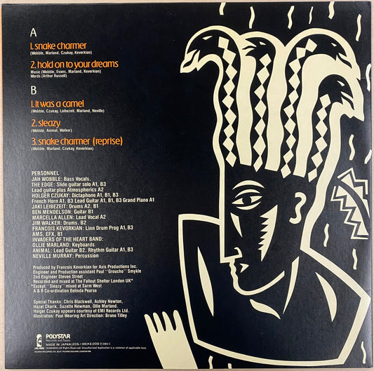 Jah Wobble, The Edge, Holger Czukay