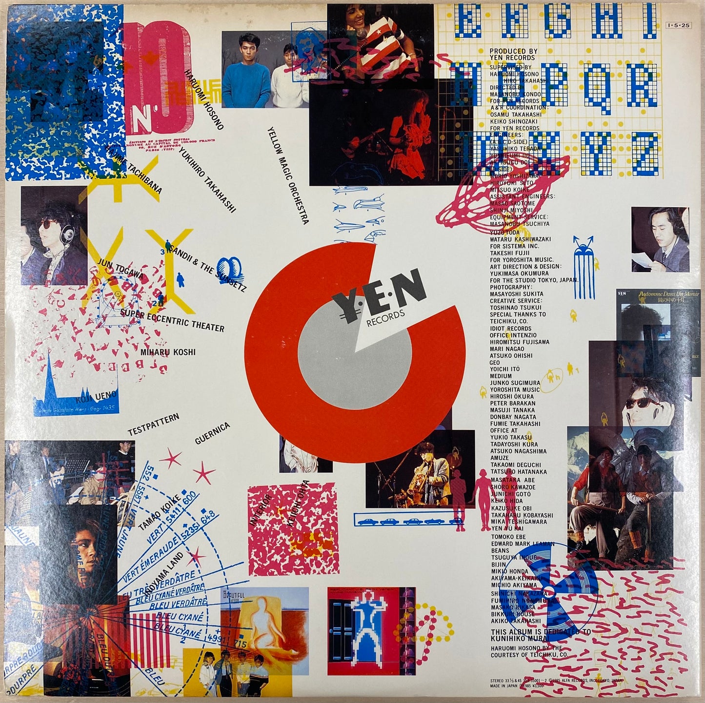 Yen卒業記念アルバム