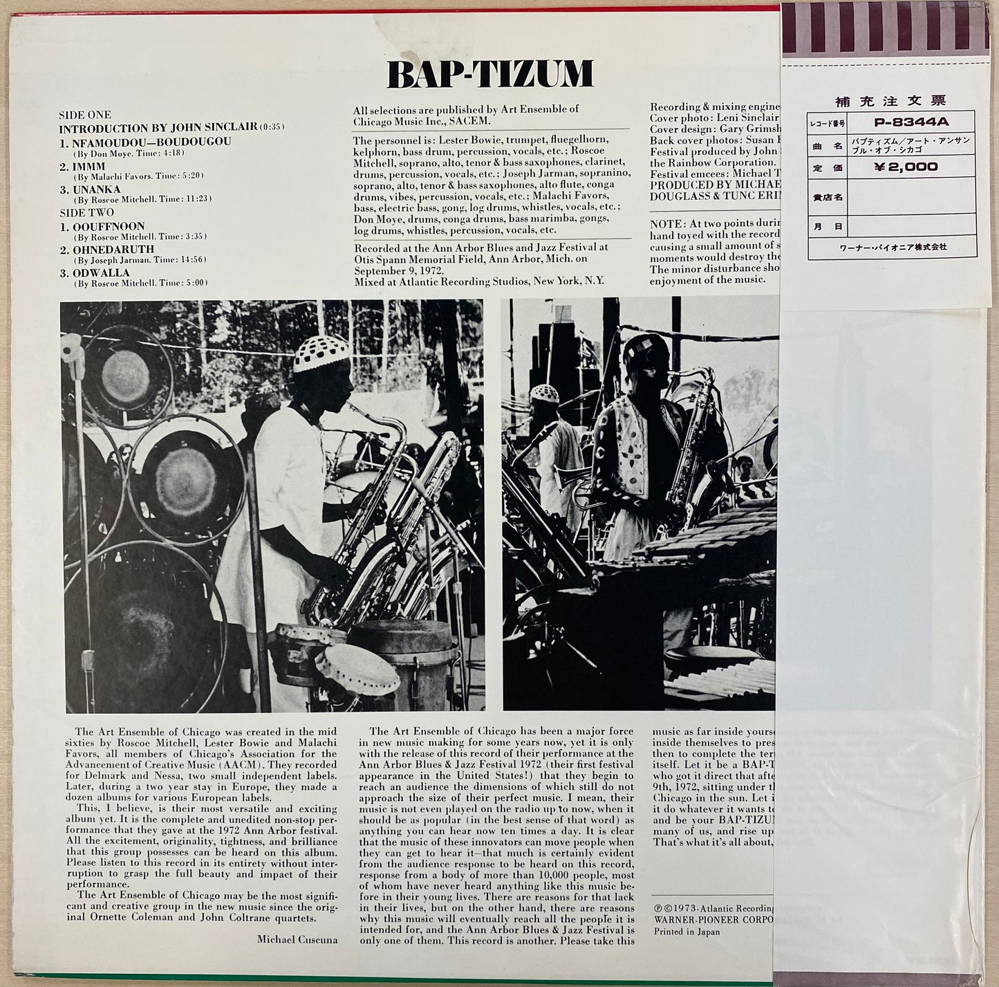 The Art Ensemble Of Chicago