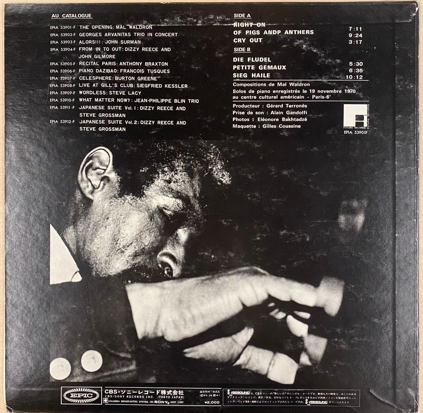 【USED】Mal Waldron - The Opening (LP)