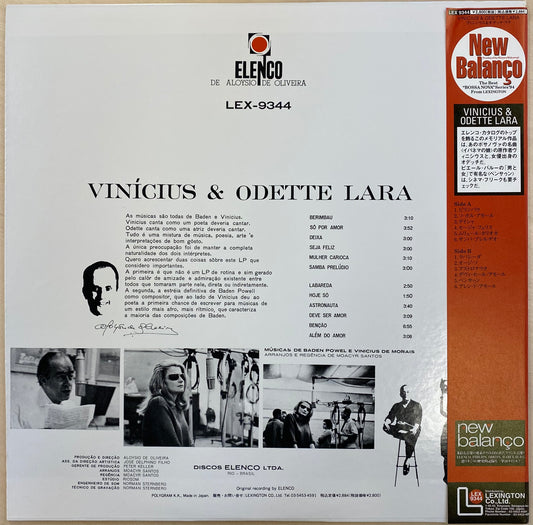 Vinicius De Moraes & Odette Lara