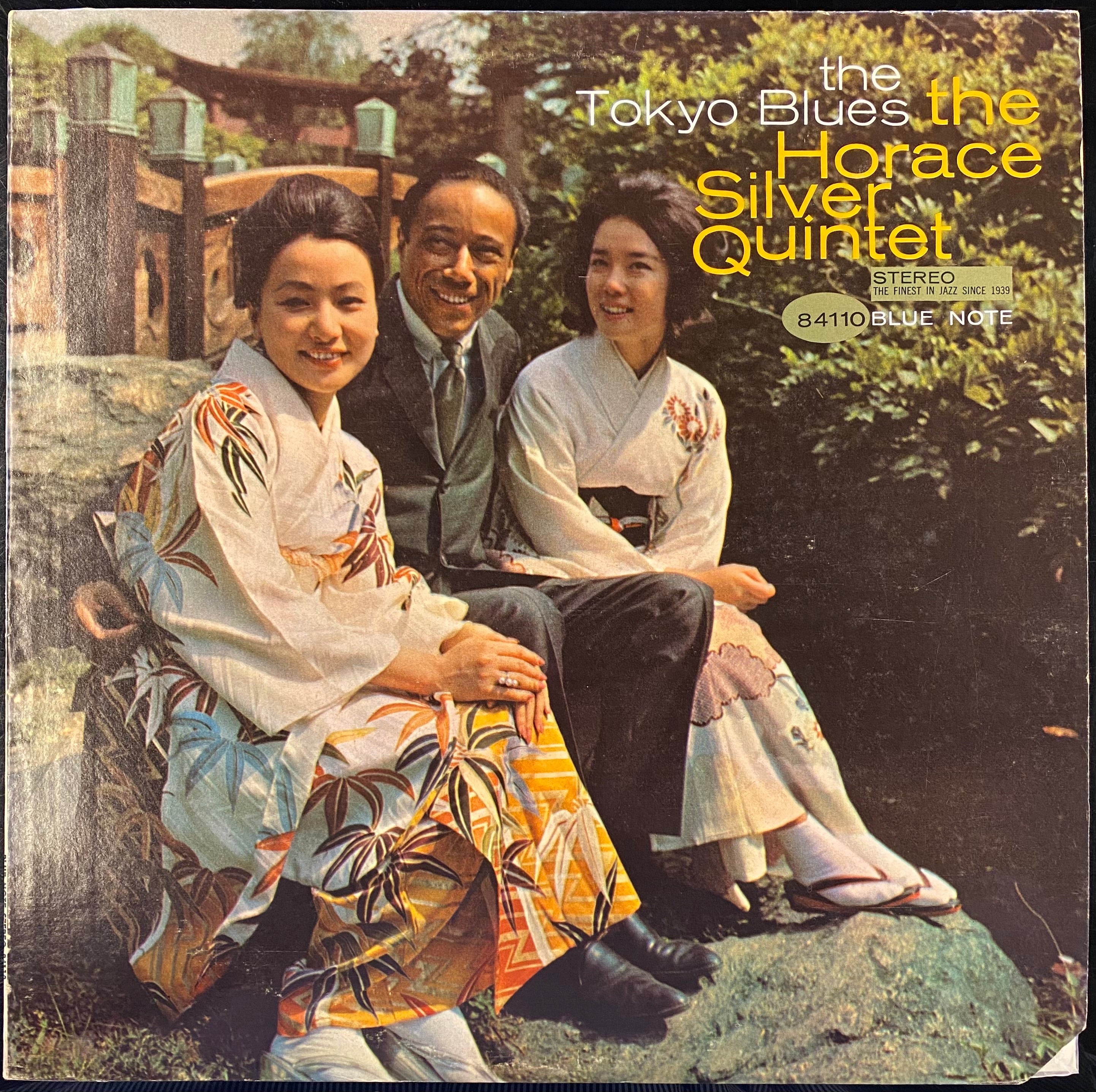 中古レコード】The Horace Silver Quintet - The Tokyo Blues – CELLAR