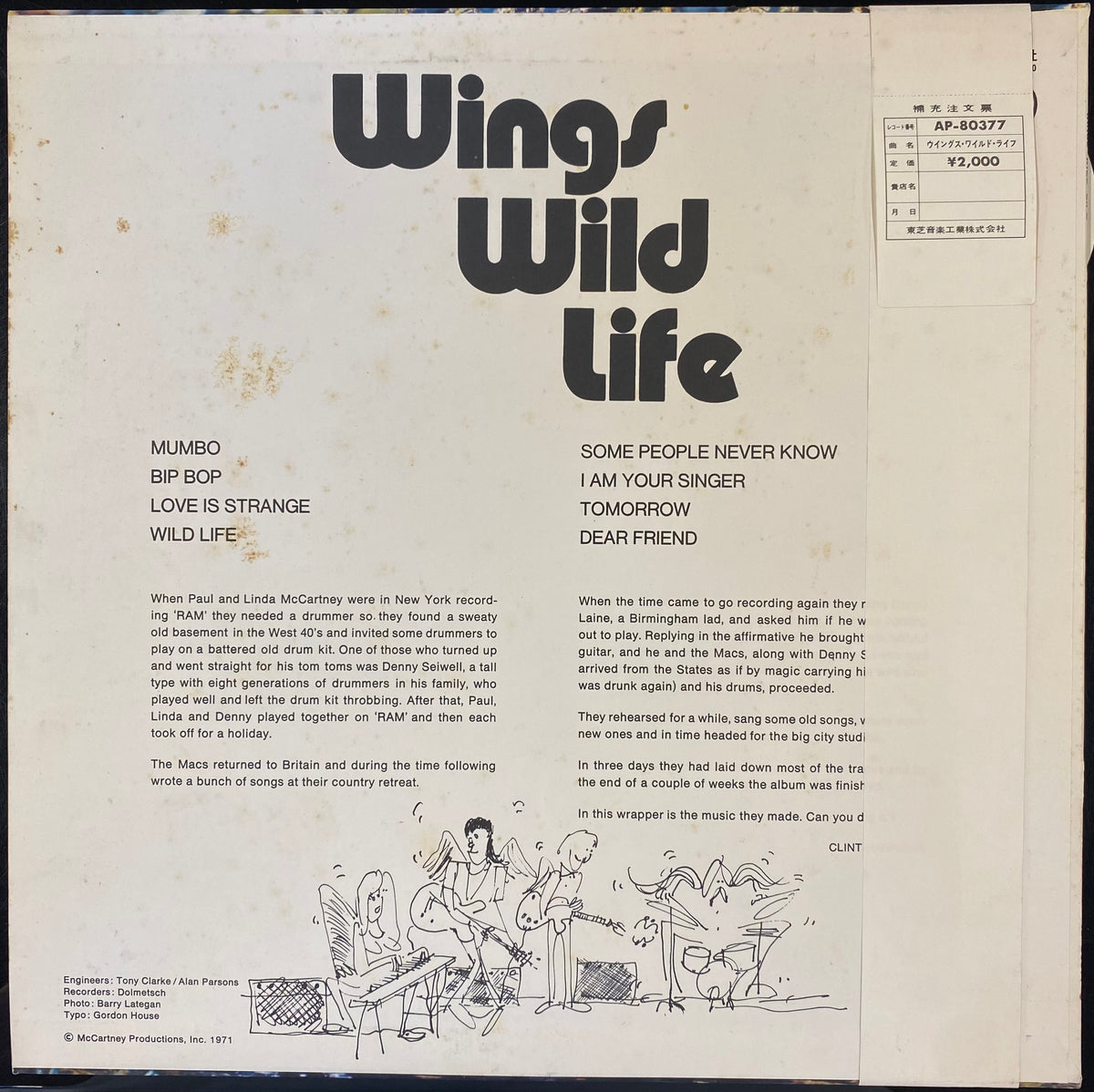 Paul McCartney & Wings
