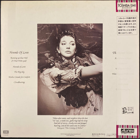 Kate Bush