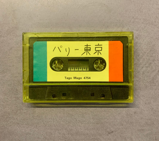Paris Tokyo