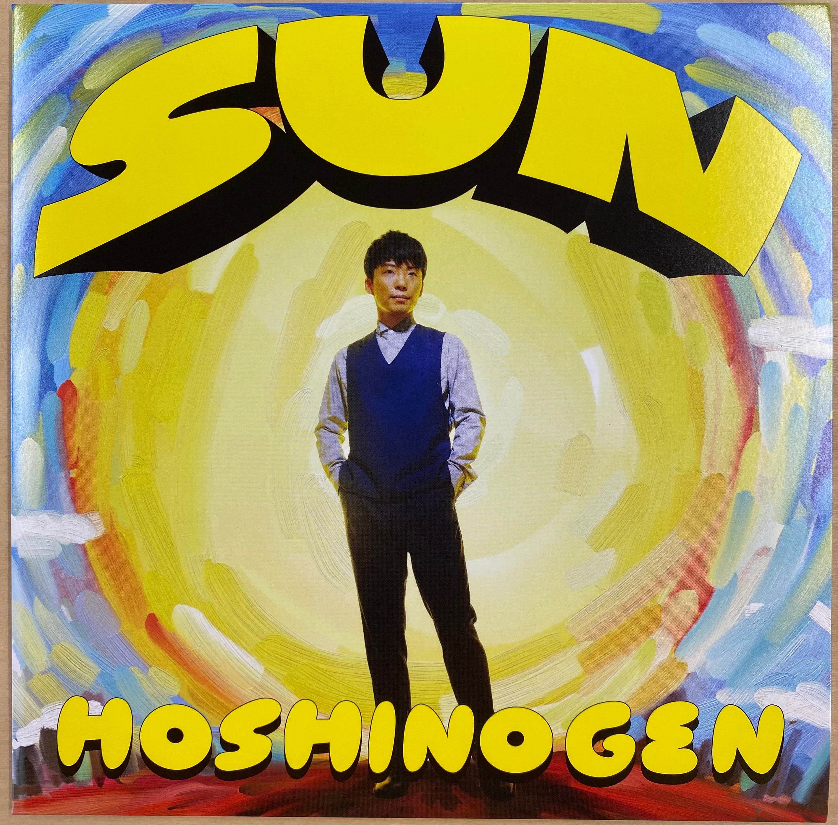中古EP】星野源 - SUN – CELLAR RECORDS