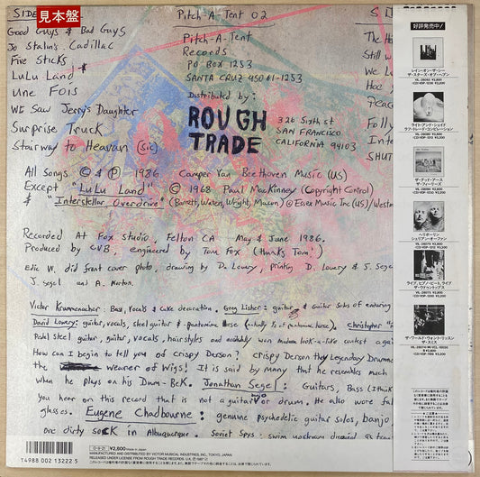 Camper Van Beethoven