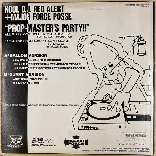 Kool D.J. Red Alert + Major Force Posse