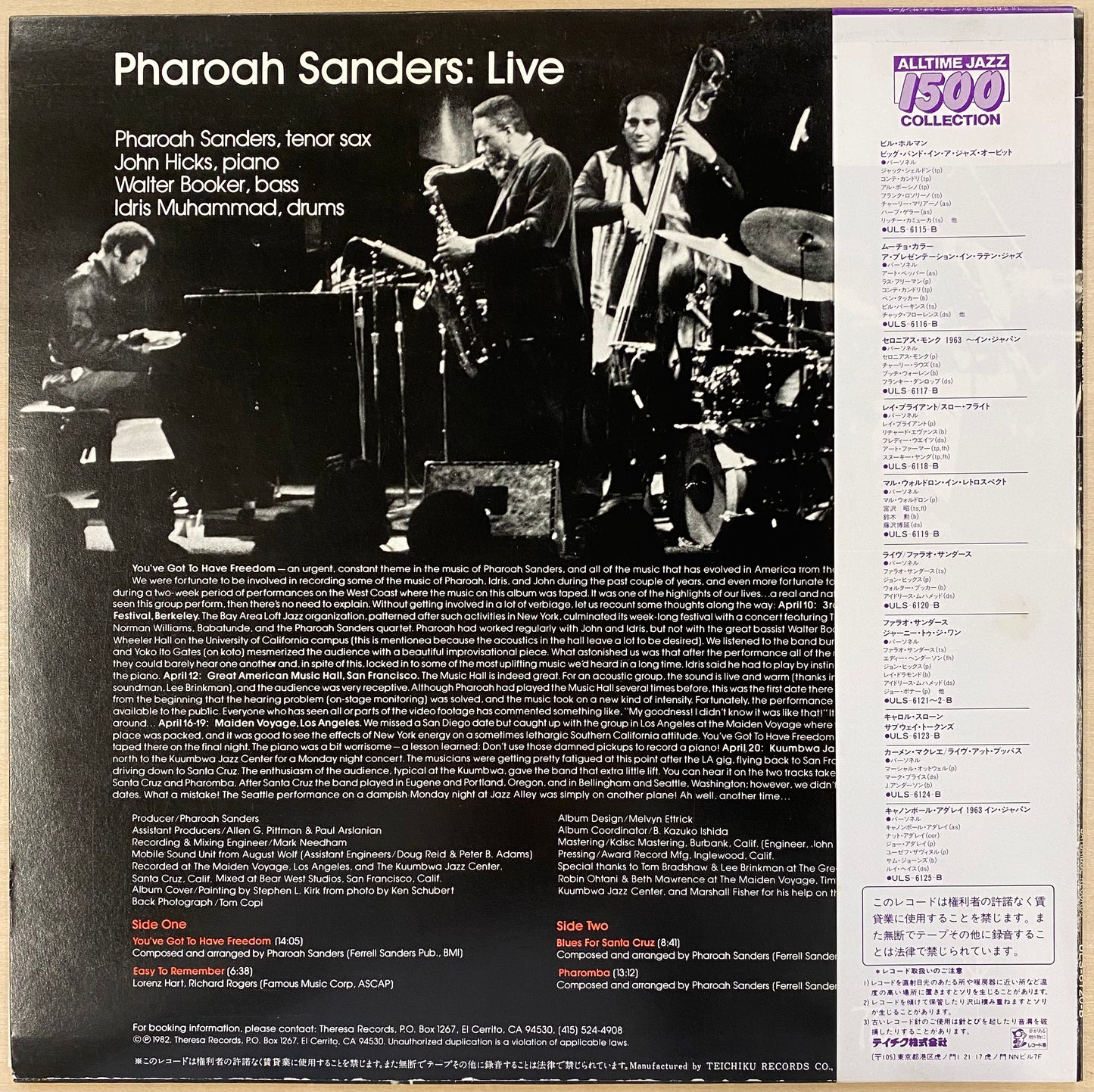 Pharoah Sanders