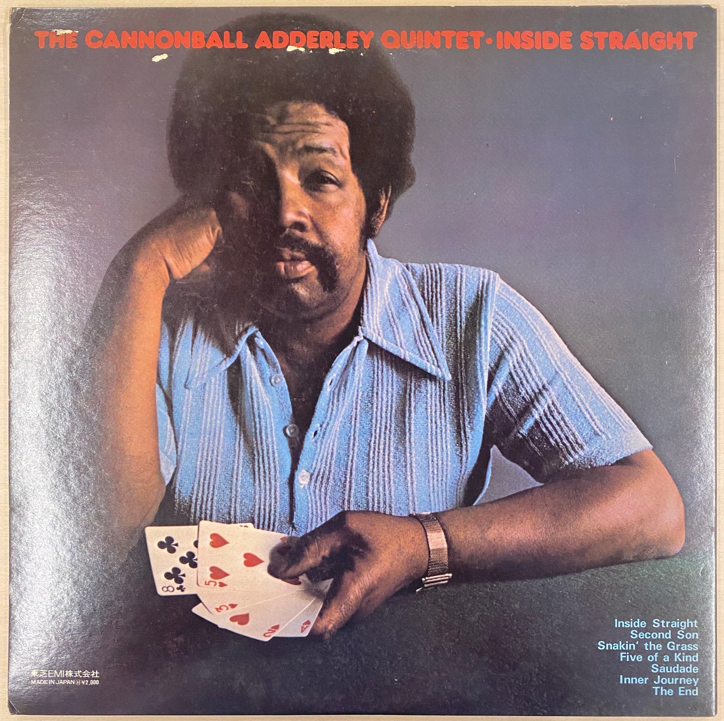 The Cannonball Adderley Quintet