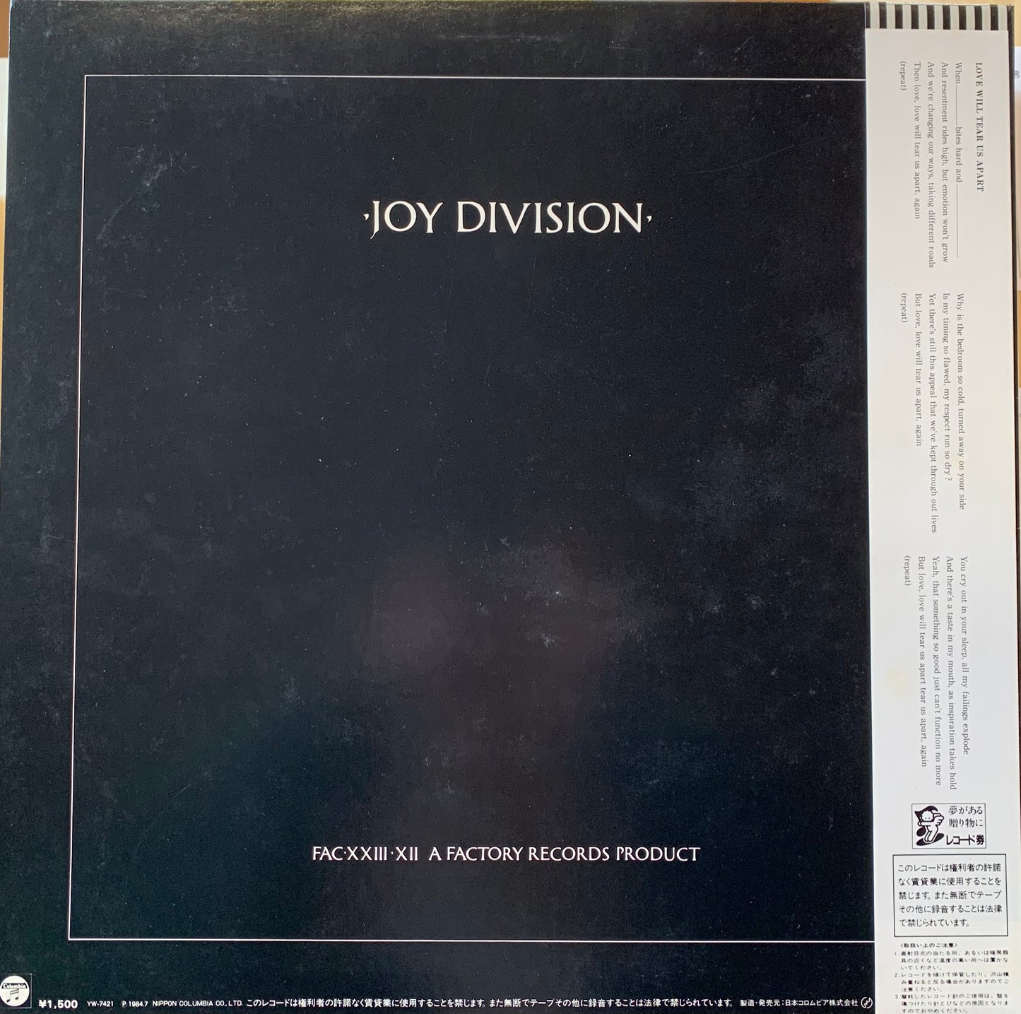 【USED】Joy Division - Love Will Tear Us Apart (JP ORIGINAL)