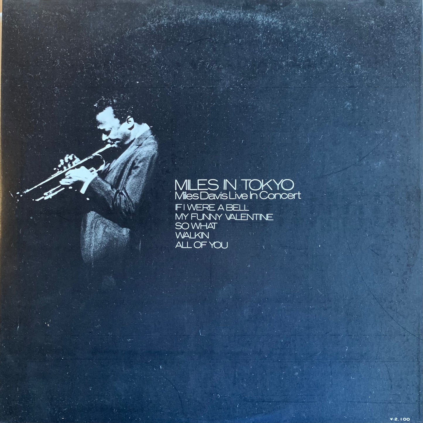【USED】Miles Davis - Miles In Tokyo, Miles Davis Live In Concert (LP)