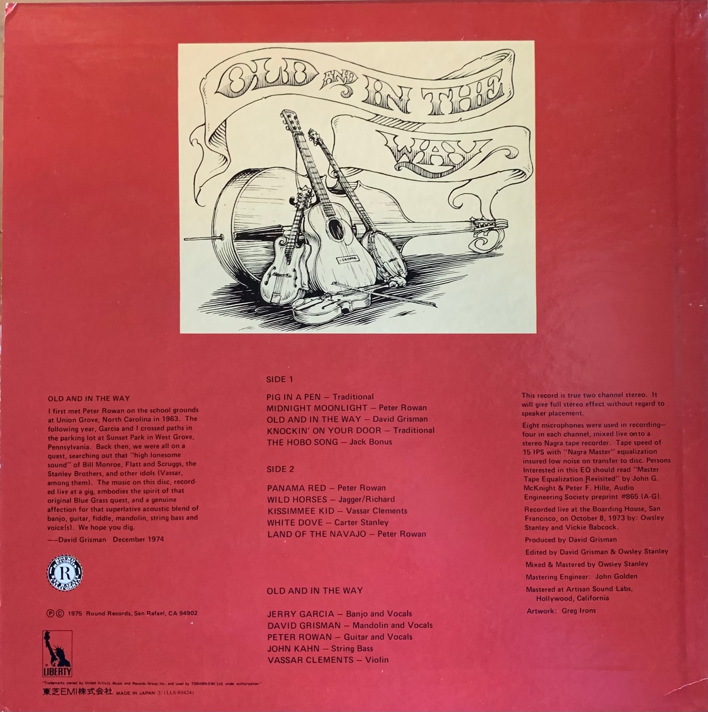 【USED】Old & In The Way Old & In The Way (LP)