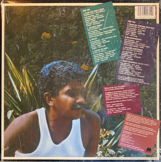 【USED】Alex Malheiros - Atlantic Forest (US Orig, LP)