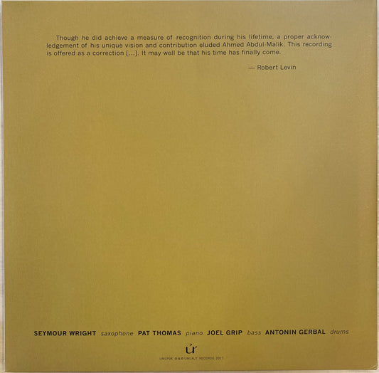 【USED】Ahmed - New Jazz Imagination = أحمد(LP)