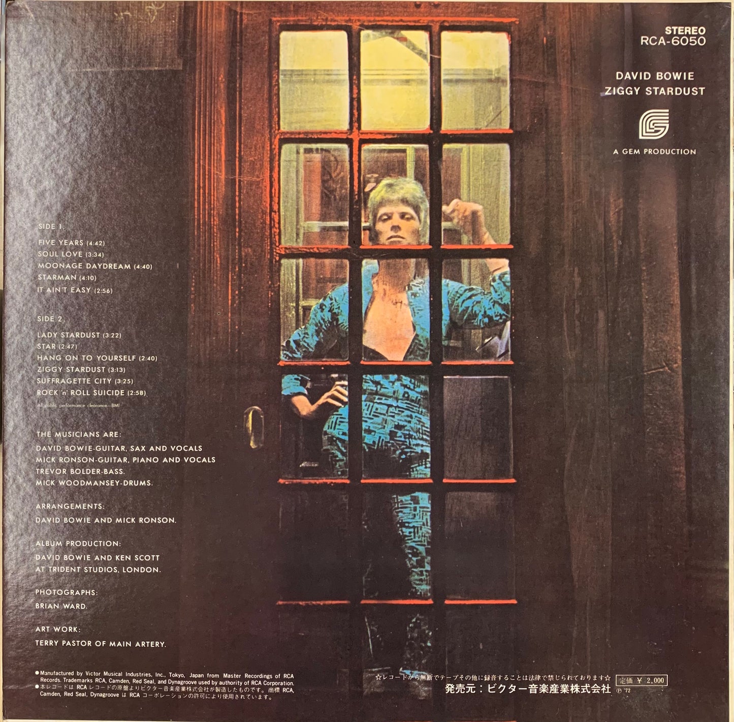 【USED】David Bowie - The Rise And Fall Of Ziggy Stardust And The Spiders From Mars (LP)