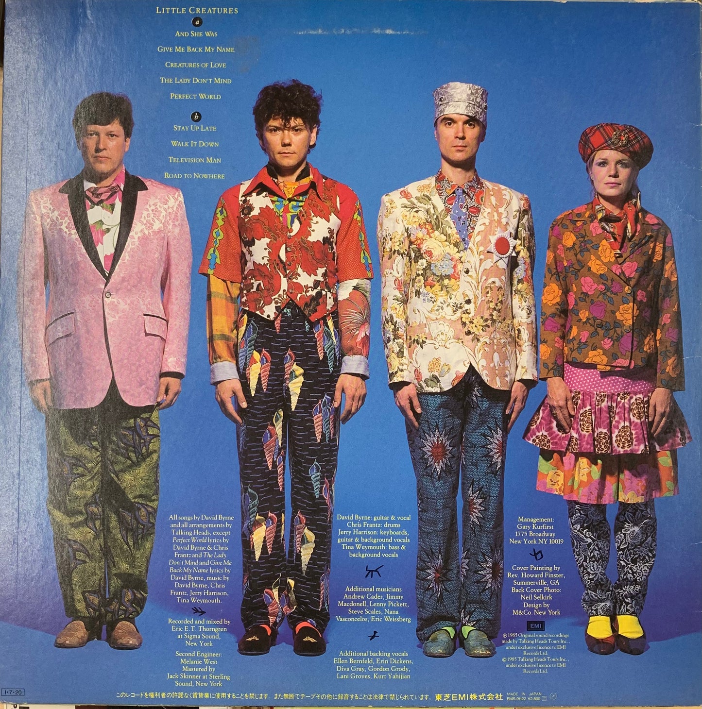 【USED】Talking Heads - Little Creatures (LP)