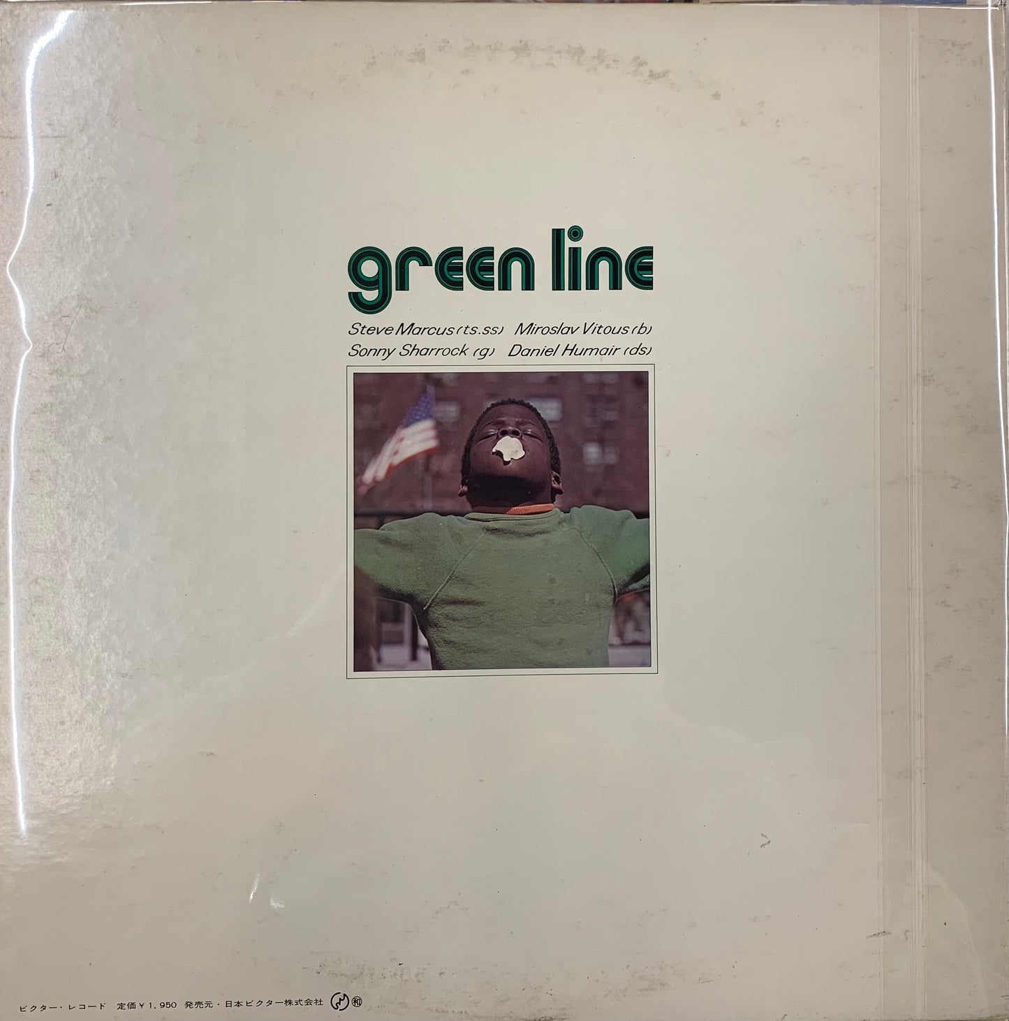 【USED】Steve Marcus, Miroslav Vitous, Sonny Sharrock, Daniel Humair - Green Line (LP)