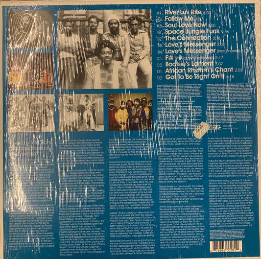 【USED】Oneness Of Juju - Space Jungle Luv (LP)