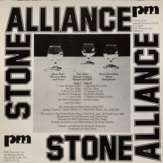 【USED】Stone Alliance - Stone Alliance (LP)
