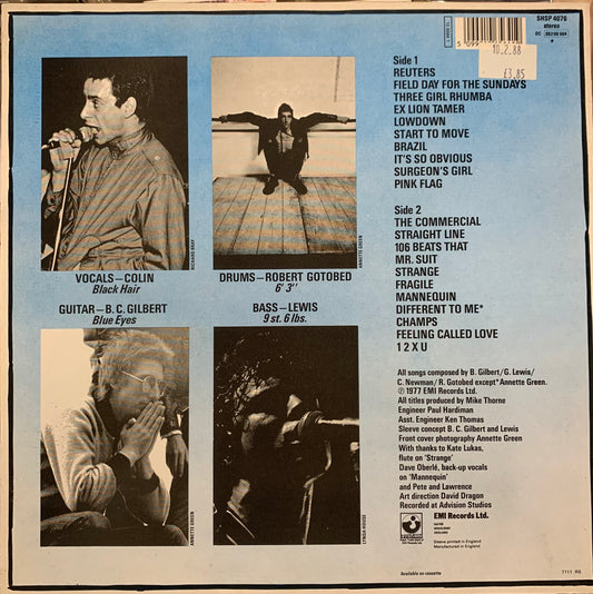 【USED】Wire - Pink Flag (LP)