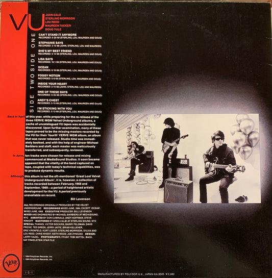 【USED】The Velvet Underground - VU (LP)