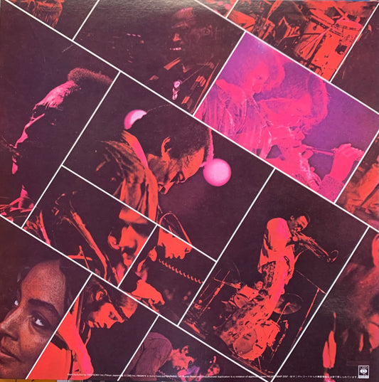 【USED】Miles Davis - Miles Davis At Fillmore (LP)