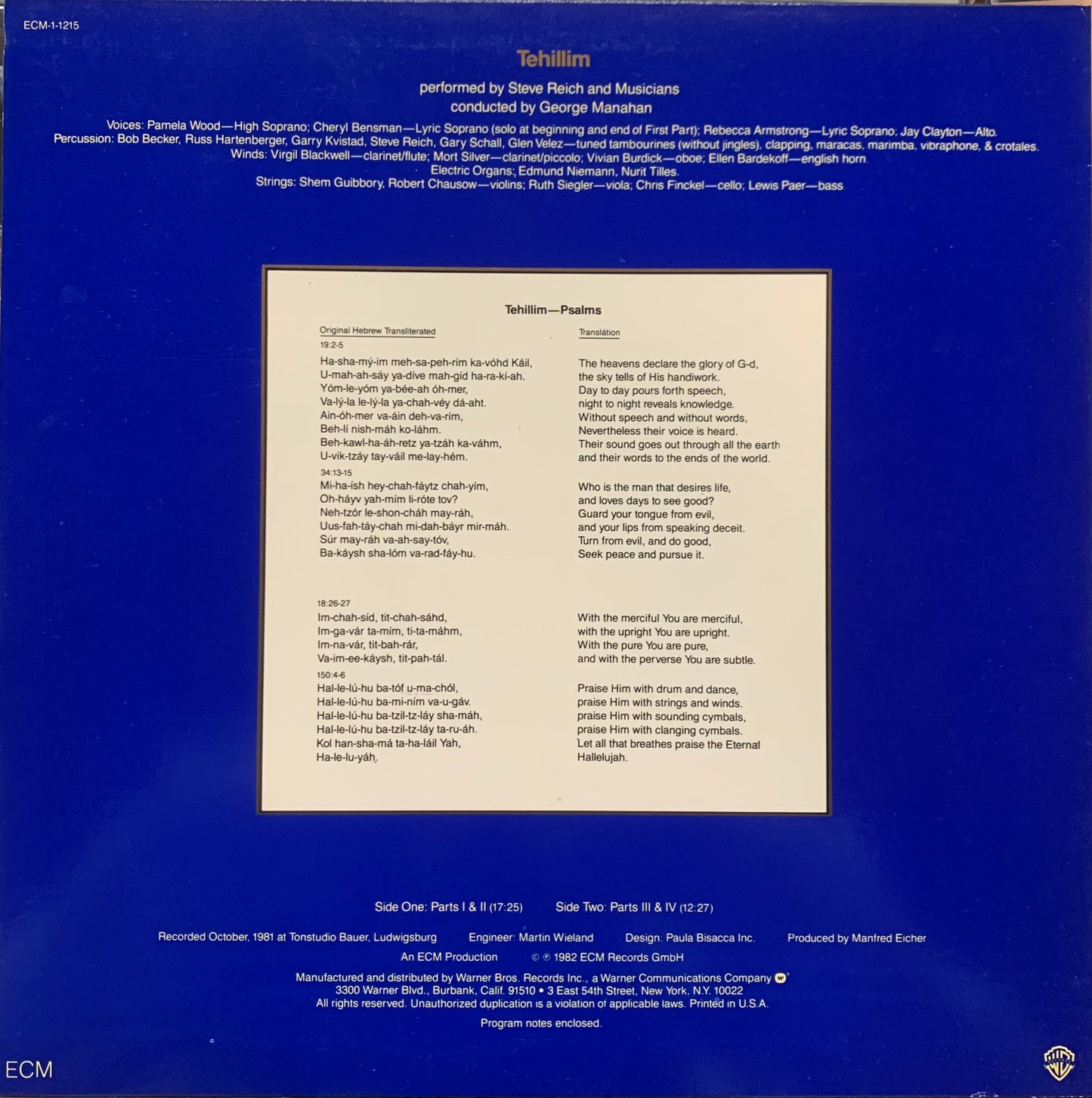 【USED】Steve Reich - Tehillim (LP)