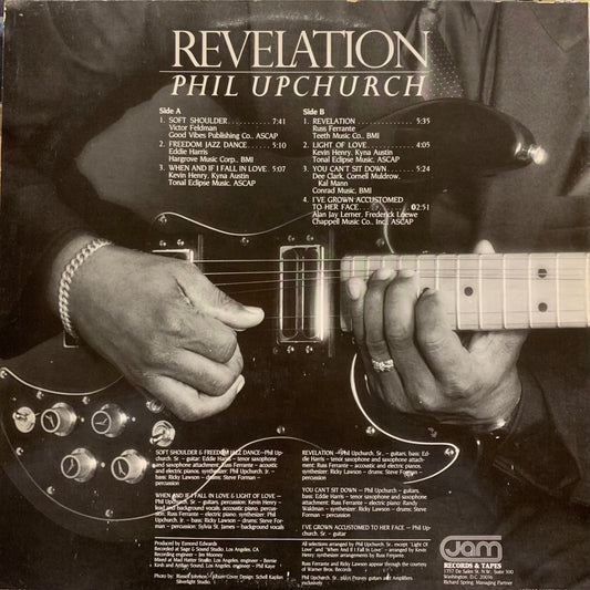 【USED】Phil Upchurch - Revelation (LP)