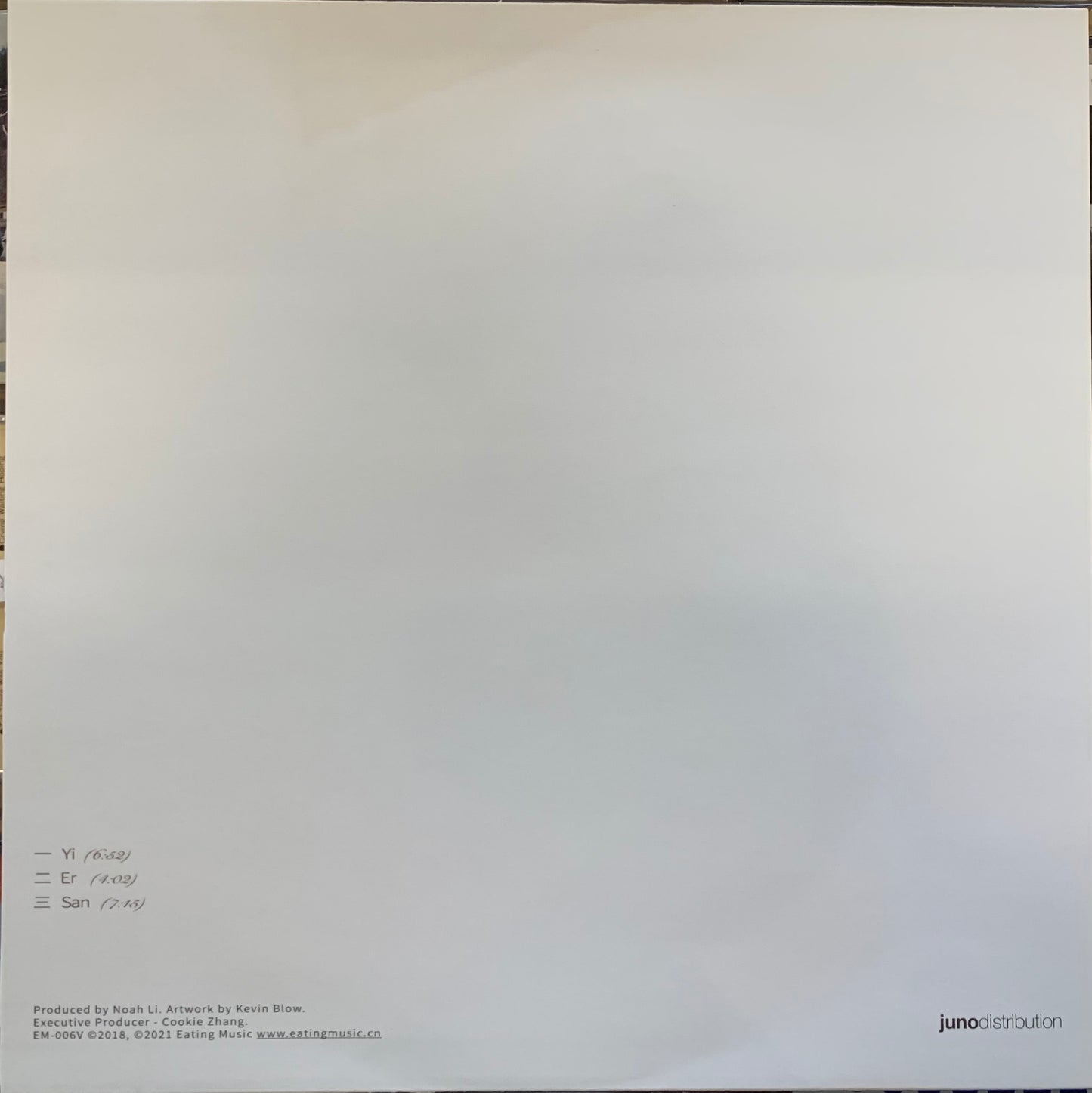 【USED】Knopha - Nothing Nil (12)