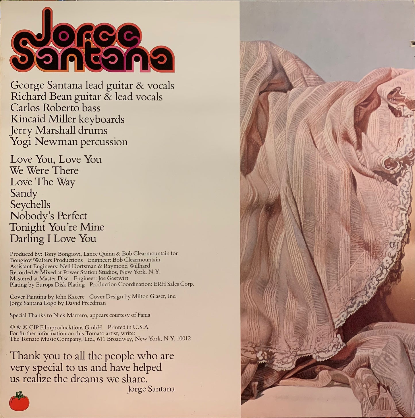 【USED, US Orig】Jorge Santana - Jorge Santana (LP)