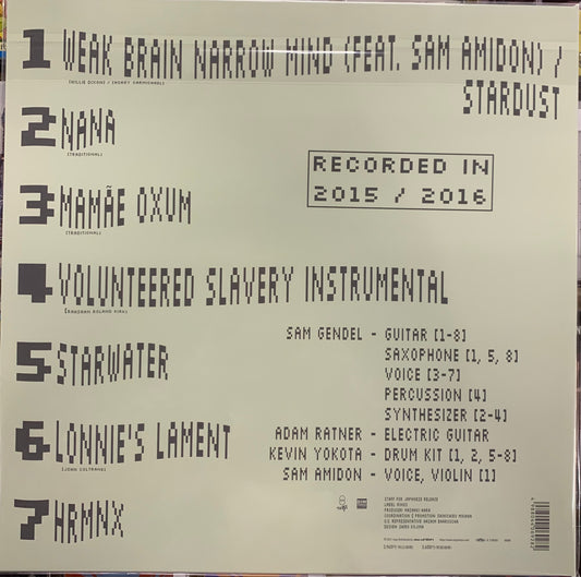 【USED】Sam Gendel - Inga 2016 (LP)