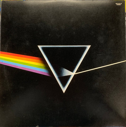 【USED】Pink Floyd - The Dark Side Of The Moon (LP)
