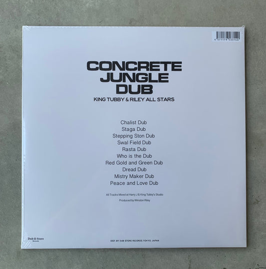 King Tubby & Riley All Stars - Concrete Jungle Dub (LP)