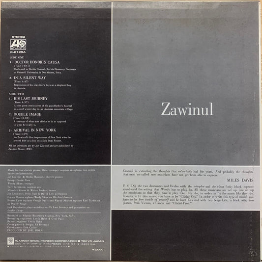 【USED, JAPAN PRESS】Joe Zawinul - Zawinul (LP)