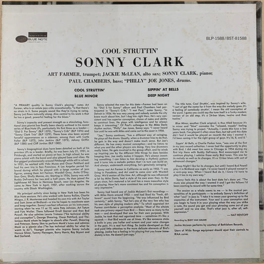 【USED】Sonny Clark - Cool Struttin' (LP)