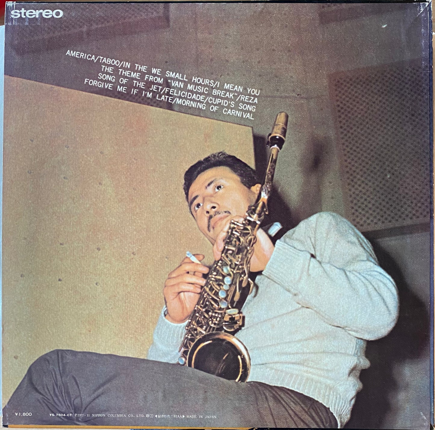 【USED】渡辺貞夫クヮルテット及び同セクステット - ジャズ & ボッサ (LP)