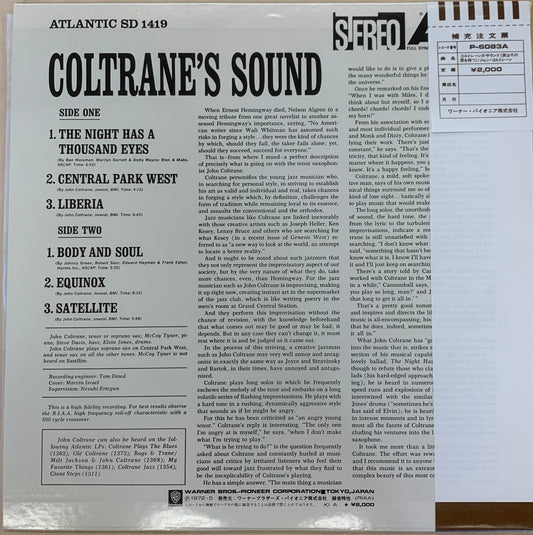 【USED, JAPAN PRESS】John Coltrane - Coltrane's Sound (LP)