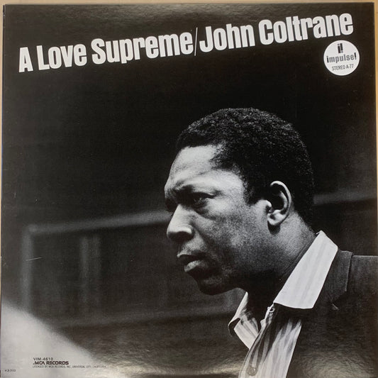 【USED】John Coltrane - A Love Supreme (LP)