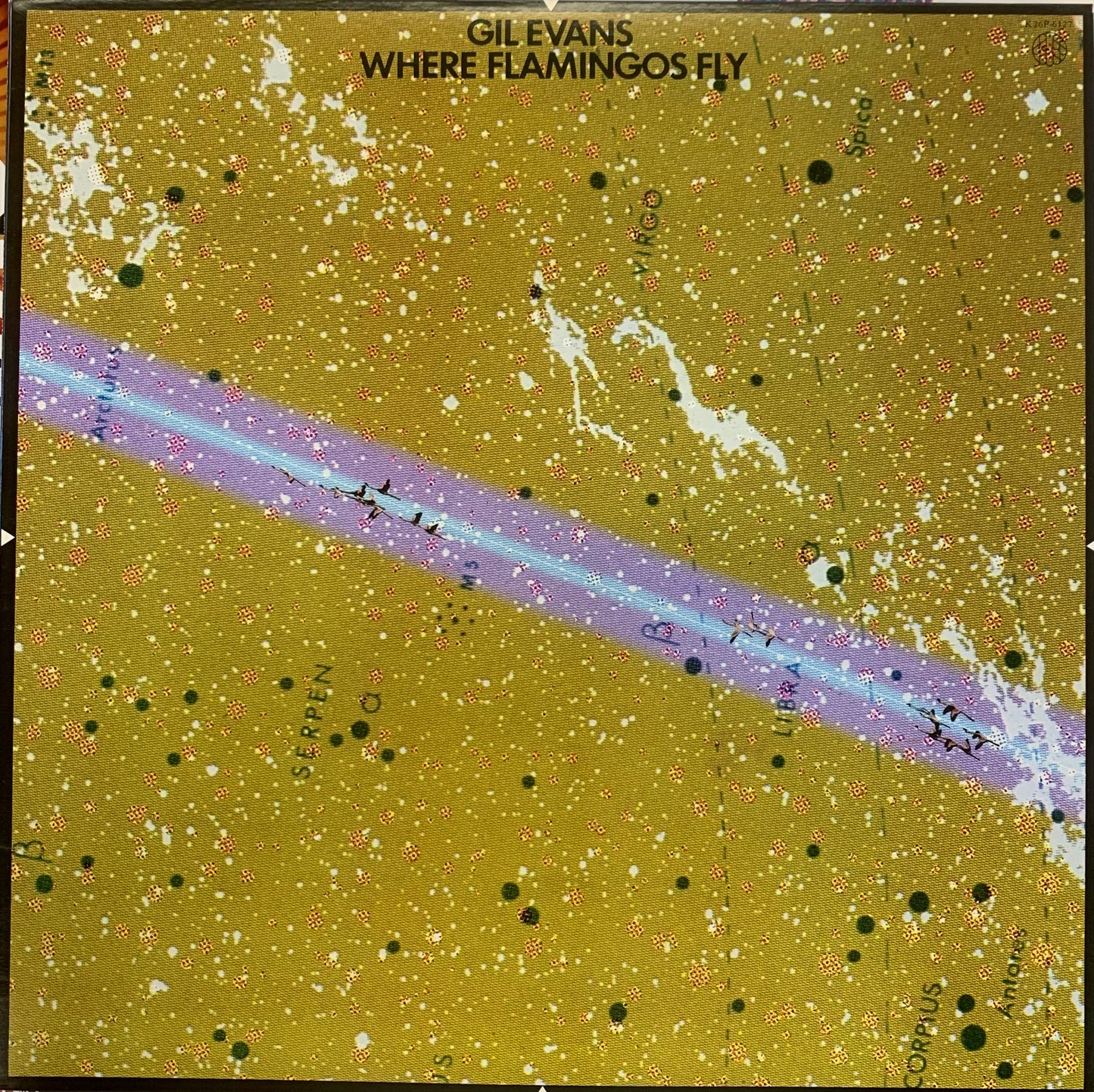 【USED, JAPAN PRESS】Gil Evans - Where Flamingos Fly (LP)
