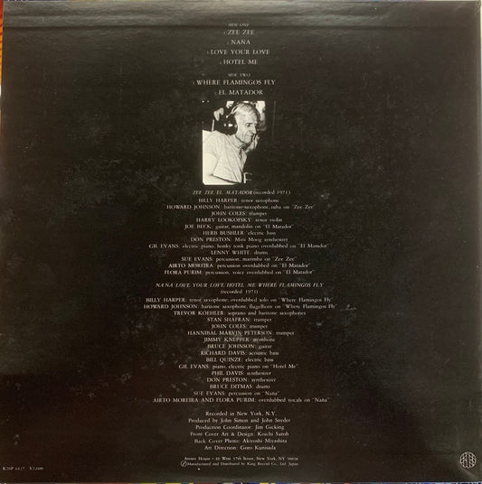 【USED, JAPAN PRESS】Gil Evans - Where Flamingos Fly (LP)