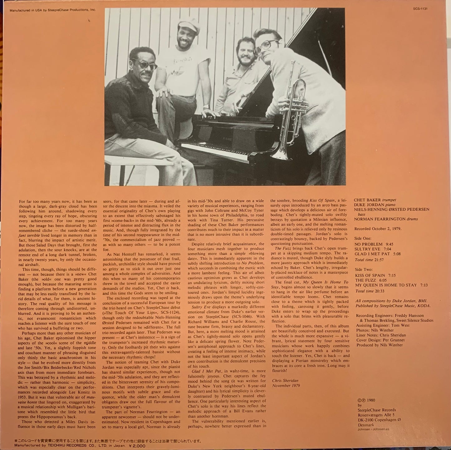 【USED, JAPAN PRESS】Chet Baker Quartet - No Problem (LP)