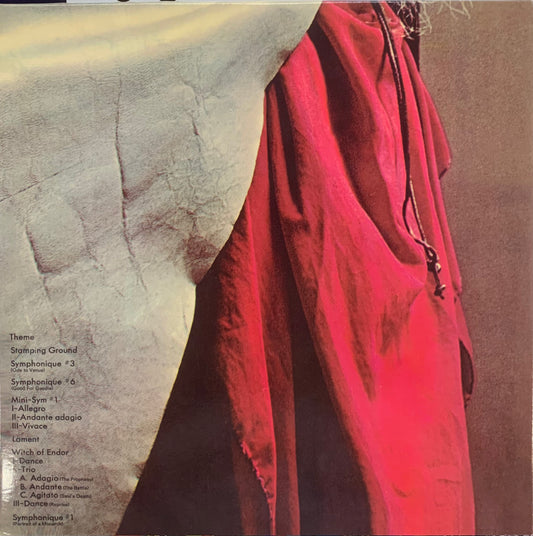 【USED】Moondog - Moondog (LP)