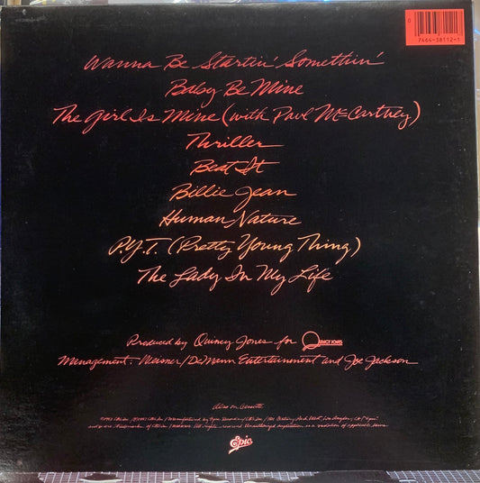 【USED, US Orig】Michael Jackson - Thriller (LP)