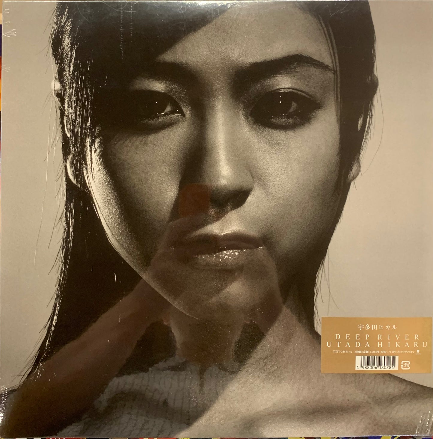 【USED, Orig, SEALED】宇多田ヒカル - Deep River (LP)