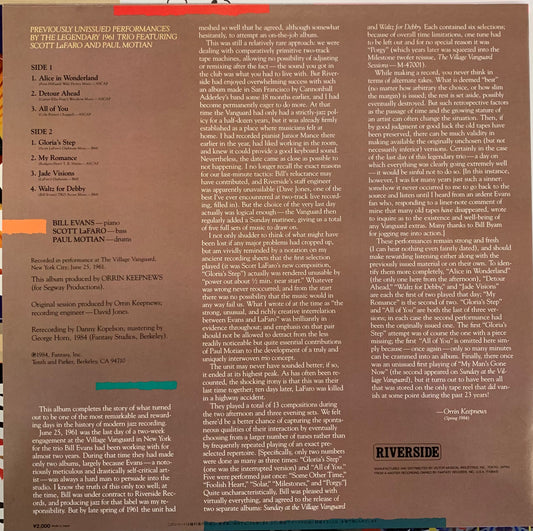 【USED】Bill Evans - More From The Vanguard (LP)