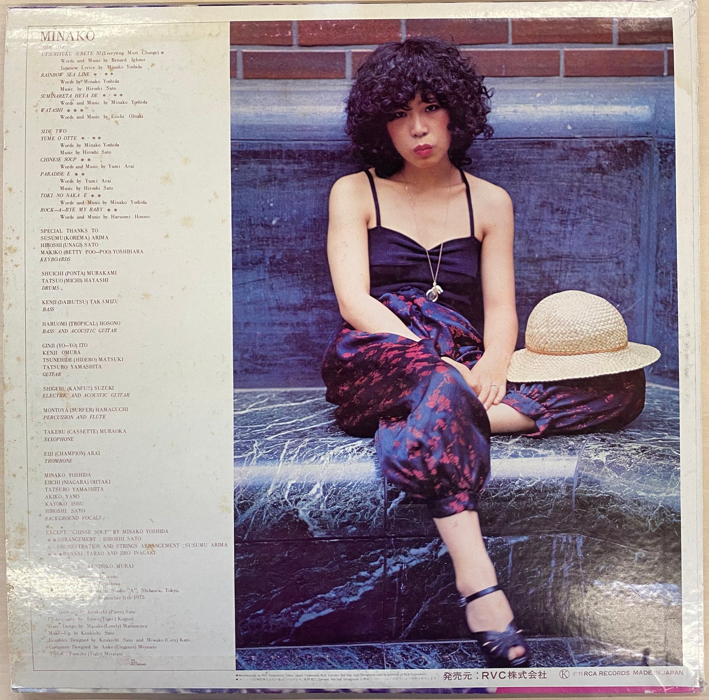 【USED】吉田美奈子 - MINAKO (LP)